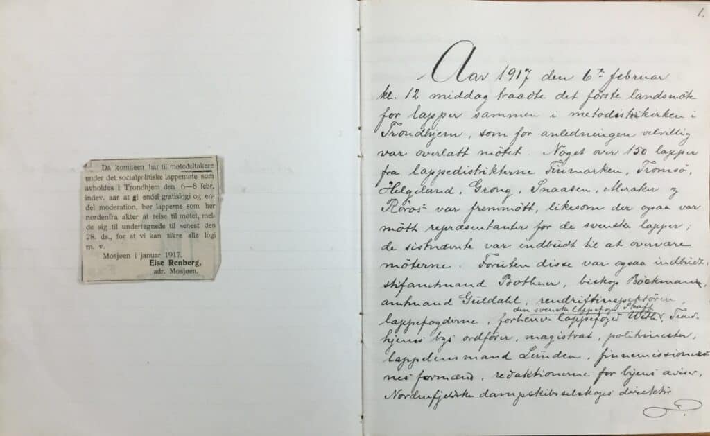 Den svenske reinbetedelegasjonen fikk sin håndskrevne avskrift i august 1917, uten tilføyelser.