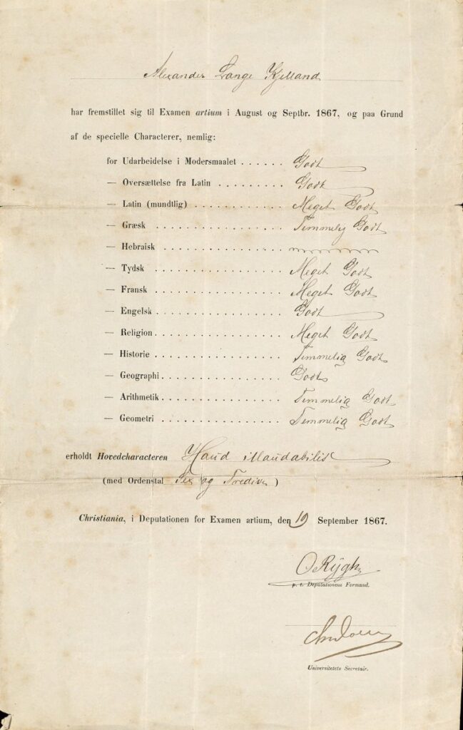 Utsnitt av karakteroversikten for Alexander Kielland ved examen artium i 1867, med vurderinger i de ulike fagene. Han fikk hovedkarakteren Haud illaudabilis.
